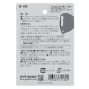 ライト(LITE)(メンズ、レディース)天ぷらキズ防止テープ G-156