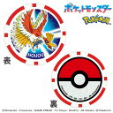 ホクシン(Hokushin)(メンズ、レディース)ポケモン ゴルフマーカー CMK ホウオウ PMMC12