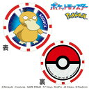 ホクシン(Hokushin)(メンズ、レディース)ポケモン ゴルフマーカー CMK コダック PMMC9