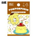 ホクシン(Hokushin)(メンズ、レディース)ポムポムプリン ゴルフマーカー CLMK PPM2
