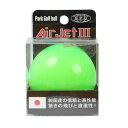 ノースウェイ(NORTHWAY)(メンズ、レディース、キッズ)パークゴルフ PGボール AirJet3 グリーン