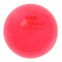 SPG(SPG)(メンズ、レディース、キッズ)パークゴルフ ULTRA FLY RD