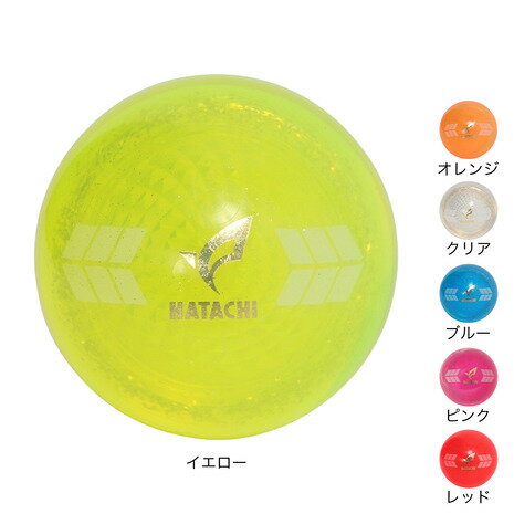 ハタチ（HATACHI）（メンズ、レディース）パークゴルフ PG 4ピースエアロボール PH3841