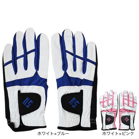 マルシン（MARUSHIN）（メンズ、レディース）パークゴルフ クール&ドライグローブT2