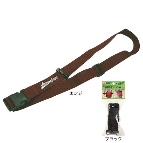 ノースウェイ（NORTHWAY）（メンズ、レディース）パークゴルフ ベルト NS-051