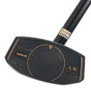 ハタチ(HATACHI)(メンズ、レディース)グラウンドゴルフ 花梨クラブ6 右打者用 82cm BH2896-66RQ