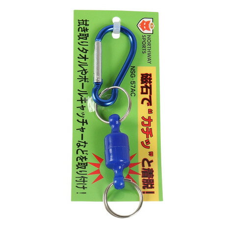 マルシン(MARUSHIN)(メンズ、レディース)グラウンドゴルフ 持ち歩きセパレートMホルダー NSG-57AC