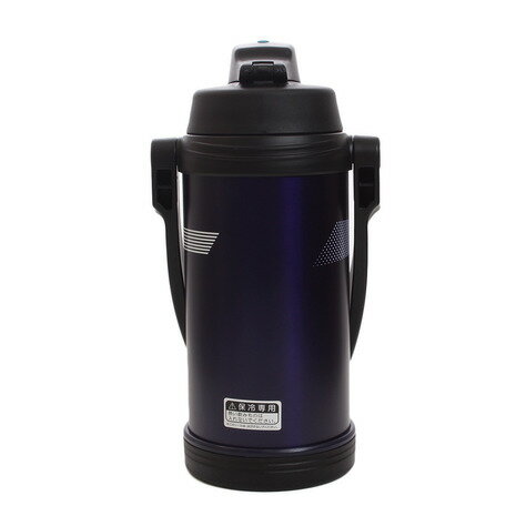 サーモス（THERMOS） 水筒 2リットル 真空断熱 ジャグ 2L FJE-2000 NB （Men's、Lady's）