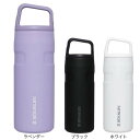 スタンレー(STANLEY)水筒 ボトル 軽量 エアロライト 真空ボトル 0.47L ラベンダー 10-11217