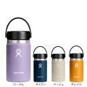 ハイドロフラスク(HydroFlask)(メンズ、レディース)水筒 ステンレスボトル 保温 保冷 354ml 12oz ハイドレーション ワイドマウス 8900...