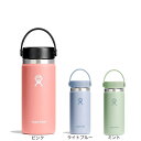 【7/18限定 最大1万Pバック要エントリー&抽選】ハイドロフラスク(HydroFlask)水筒 ボトル マグ Wide Mouth 16oz 890015004