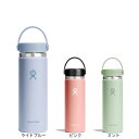 【7/18限定 最大1万Pバック要エントリー&抽選】ハイドロフラスク(HydroFlask)水筒 ボトル マグ Wide Mouth 20oz 890017014