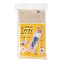 コジット(COGIT) エアーマット 防災 キャンプ アウトドア サイズが変わる3way 28675