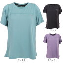 プーマ(PUMA)(レディース)接触冷感 ランニング シーズンズ COOLCELL トレラン 半袖 Tシャツ 52323884 52323861 5232380...