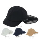 ロジャーエーガー(ROGEREGGER)(メンズ)帽子 トレッキング 登山 SUNSHADE BALL H キャップ RE25SST5700025