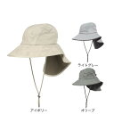 サンデーアフタヌーン(メンズ、レディース)帽子 ハット トレッキング 登山 アドベンチャーハット S2A01001