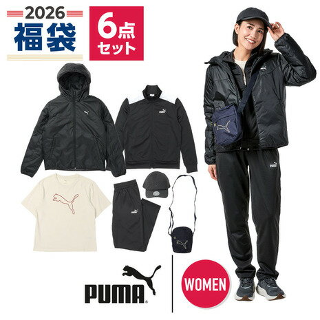 プーマ（PUMA）（レディース）2026年新春福袋 スポーツ レディス 6点セット 中綿ジャケット トップス ボトムス 半袖Tシャツ ポータブルバッグ キャップ