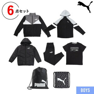 プーマ（PUMA） 2022年新春福袋 プーマ スポーツ ボーイズ6点セット 92150701 ハッピーバッグ ラッキーバッグ （キッズ）