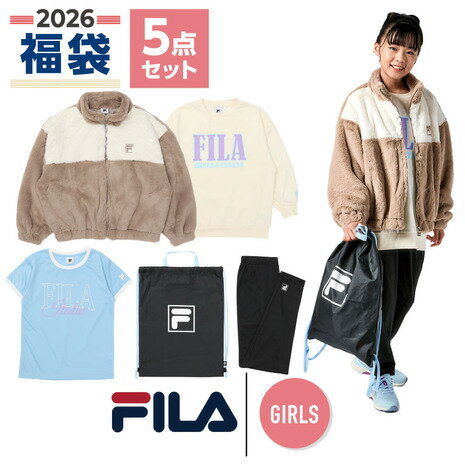 【12/4 20時〜 全商品最大P10倍 要エントリー】フィラ（FILA）（キッズ）2026年新春福 ...