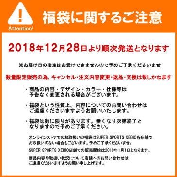 プーマ(PUMA) 2019年新春福袋 PUMA ゴルフ メンズ福袋 FK19GL-01 (Men's)