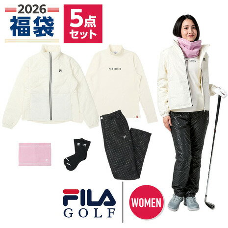 フィラ（FILA）（レディース）2026年新春福袋 ゴルフ レディス 5点セット ブルゾン パンツ  ...