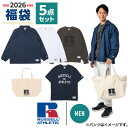 ラッセル(RUSSELL)(メンズ)2026年新春福袋 スポーツ メンズ 5点セット コーチジャケット クルーネックスウェット 長袖Tシャツ 半袖Tシャツ バッグ