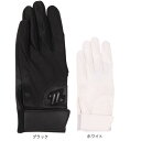 ゼット(ZETT)(メンズ) 守備用グローブ ネオステイタス BG295HS LH