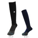 スタンス(STANCE)(メンズ)ダイヤモンドプロオーティーシー M759C16DIA