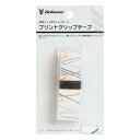 YABANE(YABANE)(メンズ、レディース、キッズ)野球 カラー プリントグリップテープ YA4EA02 WTxBLxOG