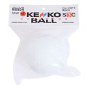 ナガセケンコー(NAGASE KENKO)(メンズ、レディース)ソフトボール ボール 3号球 ヘッダー S3CHP1-NEW