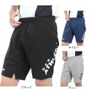 アスレタ(ATHLETA)(メンズ)サッカー フットサルウェア ポケット付きプラクティスパンツ 18018