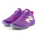 ニューバランス(new balance)(キッズ)ジュニアバスケットシューズ バッシュ TWO WXY トゥーウェイ v5 GB2WYFS5 W