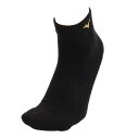 ミズノ(MIZUNO)(メンズ、レディース)ショートソックス V2MX800195