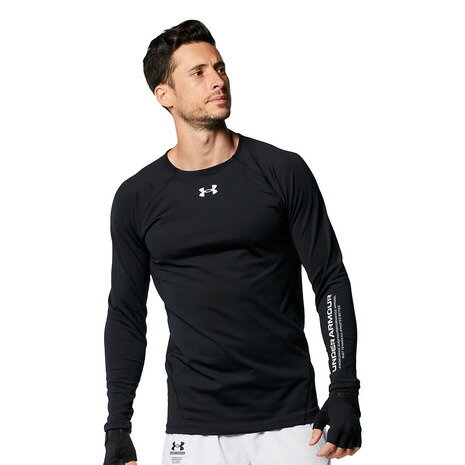 【1,500円OFFクーポン 5/20限定 2万円以上購入】アンダーアーマー（UNDER ARMOUR）（メンズ）ロングスリーブ シャツ コールドギア エンパワード フィッティド 1375913 001 速乾