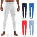 【7/18限定 最大1万Pバック要エントリー&抽選】スキンズ(SKINS)(メンズ)タイツ メンズ 着圧 コンプレッション スポーツインナー 181-70110