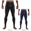 スキンズ(SKINS)(メンズ)着圧 コンプレッション SERIES-5 ロングタイツ 181-70510