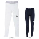 【9/10~ エントリーでさらに最大P10倍】スキンズ(SKINS)(メンズ)タイツ メンズ SERIES 1 ロングタイツ 181-71110