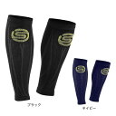 スキンズ(SKINS)(メンズ、レディース)3 Seamless シームレス リカバリーカーフタイツ 183-01372