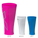 ツー・タイムズ・ユー(2XU)(メンズ、レディース)PWX コンプカーフスリーブ UA5458B