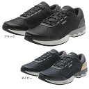 ミズノ(MIZUNO)(メンズ、レディース)カジュアルシューズ ウエーブクロスイー1 B1GE230209 B1GE230214 スニーカー ウォーキング トレ...