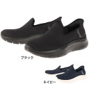 スケッチャーズ（SKECHERS）（レディ