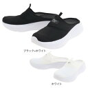 【6万円以上6,000円OFFクーポン 4/20限定】テリック（TELIC）（メンズ、レディース） スリッポン LIGHT MESH SABOT TL-002 ブラックホワイト ホワイト BLKWHT WHT リカバリーサンダル サボタイプ 軽量