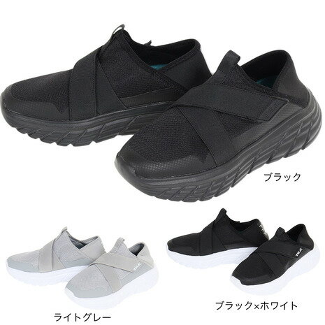 【5%OFFクーポン4/30限定 2点以上購入】テリック（TELIC）（メンズ）スリッポン X-LIGHT ブラック ライトグレー ブラックホワイト TL-004 2WAY リカバリーシューズ かかと折りたたみ可能 衝撃吸収性