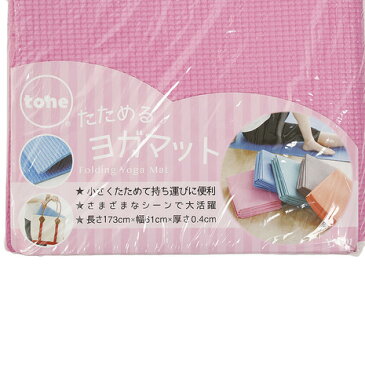 tone たためるヨガマット YM-01 PNK (Men's、Lady's、Jr)