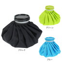 ファイティングロード Co.Ltd(FIGHTING ROAD CO.LTD)(メンズ、レディース、キッズ)氷嚢 氷のう アイスバック Mサイズ FR22CMS0147