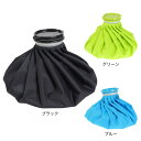 ファイティングロード Co.Ltd(FIGHTING ROAD CO.LTD)(メンズ、レディース、キッズ)アイスバック(氷のう) Lサイズ FR22CMS0148