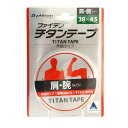 ファイテン(PHITEN)(メンズ、レディース)チタンテープ 伸縮タイプ 3.8 0111PU710128