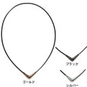 クライス(QULiS)(メンズ、レディース)バランフォースシリーズ Bikini 10BF1004 スポーツネックレス