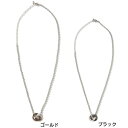 【6万円以上6,000円OFFクーポン 4/24 20時から28h限定】クライス（QULiS）（メンズ、レディース）バランスフォースシリーズ Rings 10BF1008 スポーツネックレス