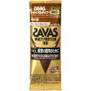 ザバス（SAVAS）（メンズ、レディース、キッズ）ホエイプロテイン100 ビタミンB群 ビタミンC ビタミンD リッチショコラ味 2630549 10.5g 1/2食分